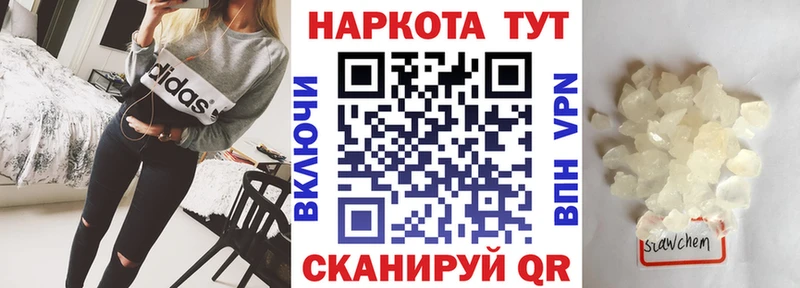 ЭКСТАЗИ Костерёво