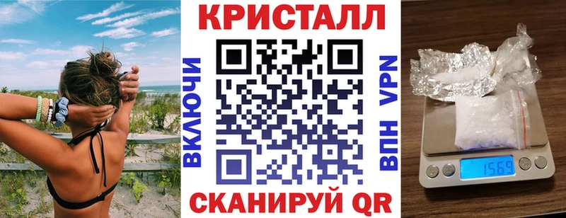 kraken ONION  это клад  АМФЕТАМИН 97%  хочу   Костерёво 