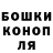 БУТИРАТ GHB Vadim Volypok