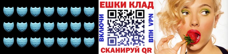 Ecstasy Punisher  Костерёво 
