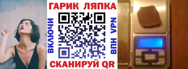 Гашиш Premium  Костерёво 