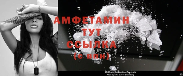 apvp Касимов