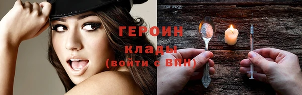 apvp Касимов