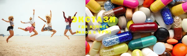 apvp Киреевск