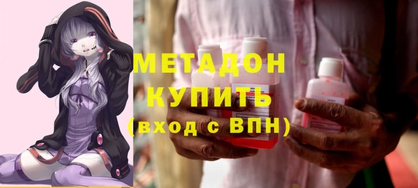 амф Иннополис