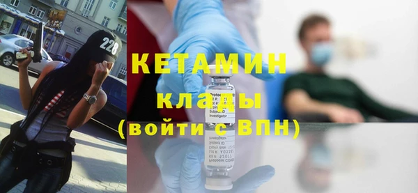 apvp Киреевск