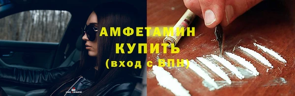 бутират Киренск