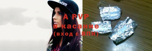 бутират Киренск