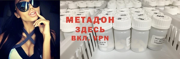 apvp Киреевск