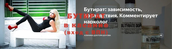 apvp Касимов