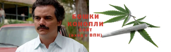 метамфетамин Карталы