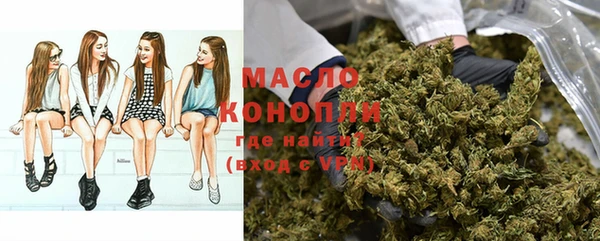 apvp Касимов
