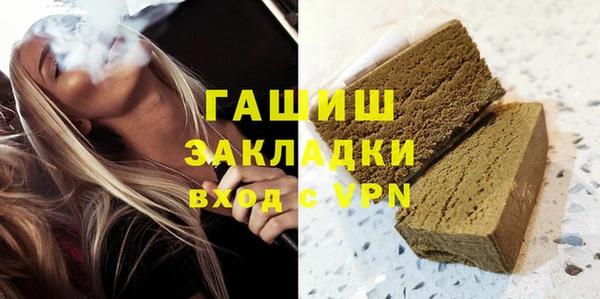 apvp Касимов