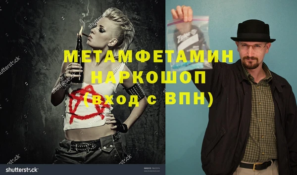 бутират Киренск
