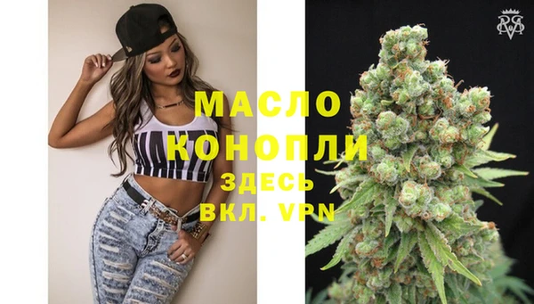бутират Киренск