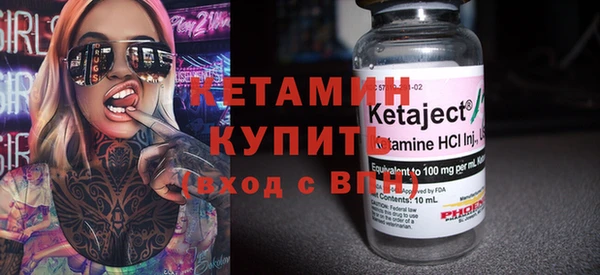 apvp Касимов