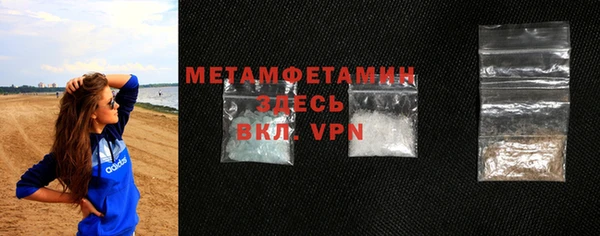 apvp Киреевск