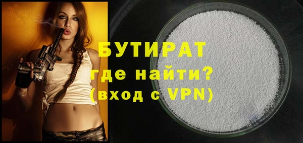 мефедрон Карпинск