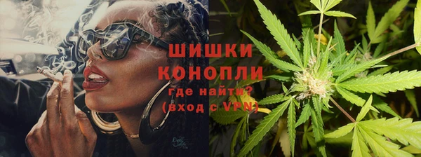 apvp Киреевск