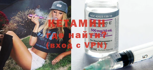 apvp Киреевск