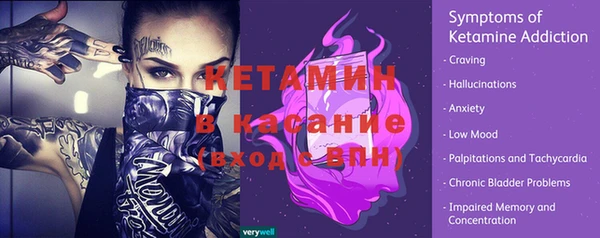 меф Тольятти