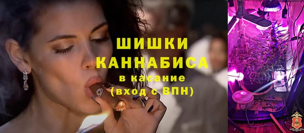 бутират Киренск