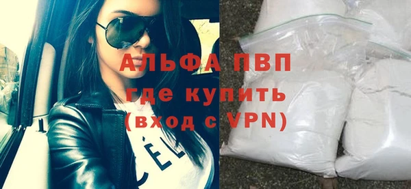 метамфетамин Карталы