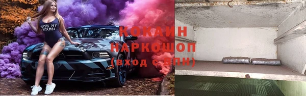 apvp Касимов
