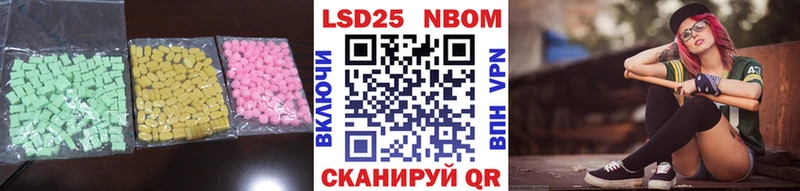 что такое   Костерёво  кракен зеркало  Лсд 25 экстази ecstasy 