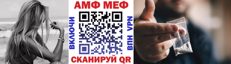 Первитин кристалл  Костерёво 